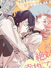 画师手记 漫画改编封面